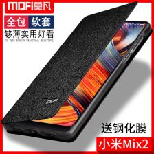 小米2手機(jī)殼怎么樣用,小米2a手機(jī)殼