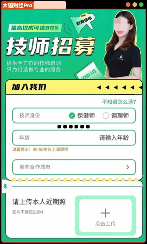 干什么賺錢項目女生多,干什么賺錢項目女生多一點