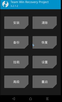 華為手機(jī)密碼如何獲取,華為手機(jī)密碼如何獲取密碼