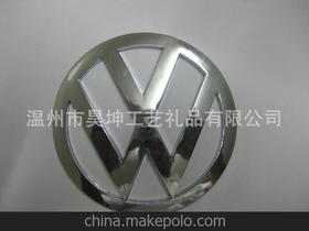 汽車金屬標(biāo)牌價(jià)格多少,汽車金屬標(biāo)牌價(jià)格多少錢
