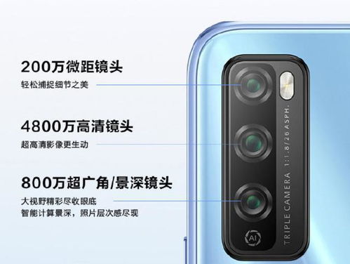 華為r4875如何啟動,華為r4875啟動方法