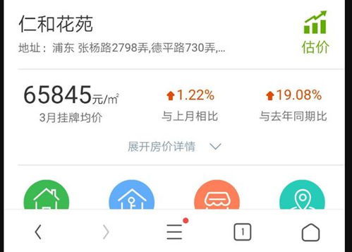 開公司投什么項(xiàng)目賺錢多,開公司投什么項(xiàng)目賺錢多一點(diǎn)