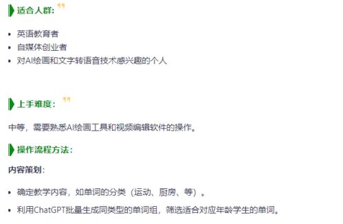 用小紅書做什么項目賺錢,利用小紅書可以賺錢嗎