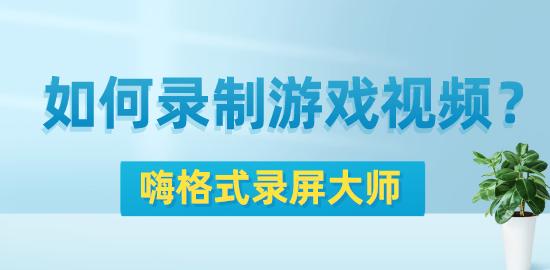 帶團(tuán)游戲有哪些問題,帶團(tuán)玩游戲什么意思