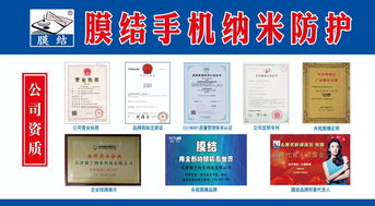 移動公司什么項(xiàng)目賺錢快,移動公司什么項(xiàng)目賺錢快呢 移動公司什么項(xiàng)目賺錢快,移動公司什么項(xiàng)目賺錢快呢
