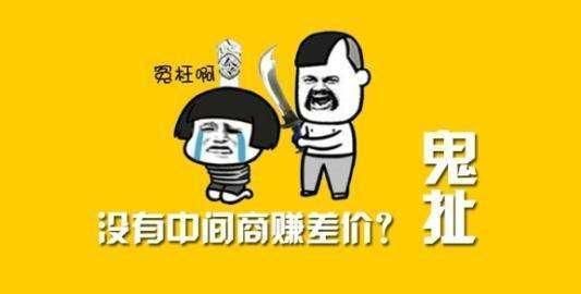 有什么沙雕賺錢的項目,有什么沙雕賺錢的項目可以做