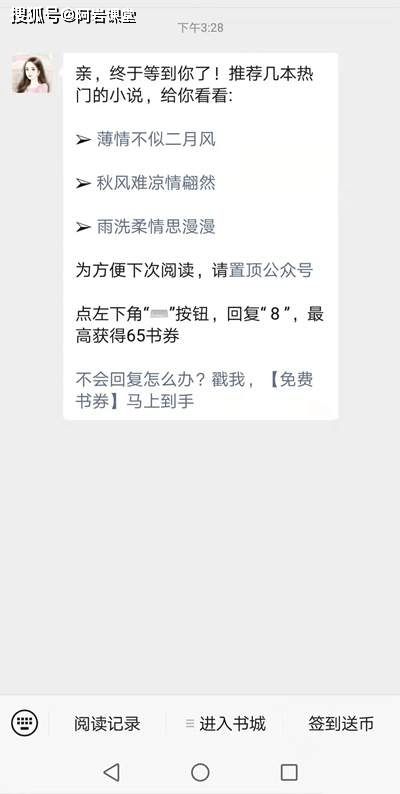 做什么項目銷售賺錢快,做什么項目銷售賺錢快呢