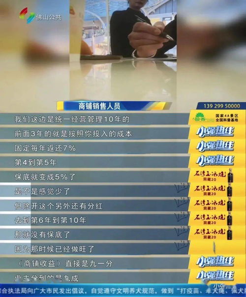 半天時間有什么賺錢項目,半天時間能做什么兼職