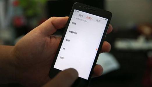 想在小米買(mǎi)手機(jī)怎么辦卡,買(mǎi)小米手機(jī)帶的卡怎么激活