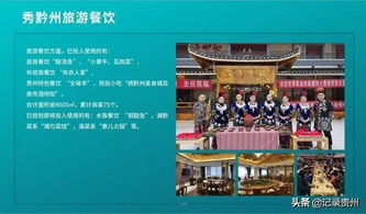 文化娛樂(lè)什么項(xiàng)目最賺錢(qián),文化 娛樂(lè)