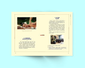 房產(chǎn)軟文怎么拍照推薦,房產(chǎn)軟文150篇