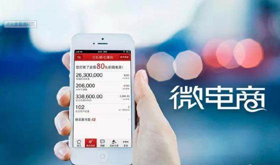 修手機(jī)的賺錢項(xiàng)目是什么,修手機(jī)的賺錢項(xiàng)目是什么意思