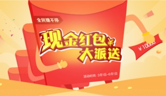 娛樂場賺錢項目是什么,娛樂場所賺錢