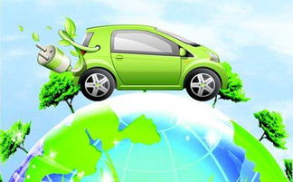 新能源汽車電壓最低多少,新能源汽車電壓最低多少伏