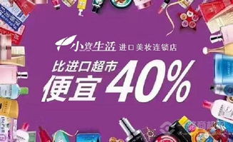 加盟店什么項目最賺錢,加盟什么項目比較賺錢