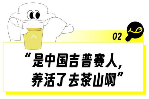 待在老家能做什么賺錢(qián)項(xiàng)目,在老家待著