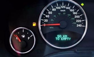 汽車加滿油跑多少里程,一般的汽車加滿油能跑多少公里