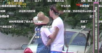 張愛朋什么星座的,張愛朋是誰(shuí)