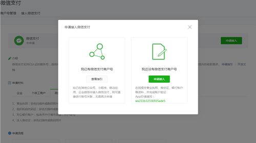 小米拉黑手機號怎么找回,小米拉黑手機號怎么找回聯(lián)系人