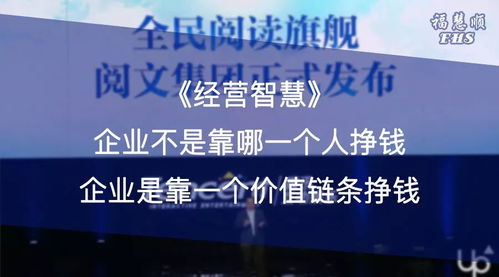 靠日語賺錢的項目叫什么,靠日語賺錢的項目叫什么來著