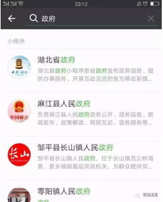 太平搞什么項(xiàng)目最賺錢呢,太平搞什么項(xiàng)目最賺錢呢視頻