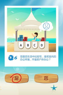 馬虎推廣游戲有哪些,馬虎推廣游戲有哪些軟件