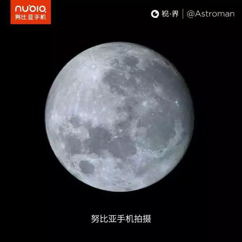 華為如何拍夕陽月亮圖片,華為手機(jī)怎么拍夕陽好看