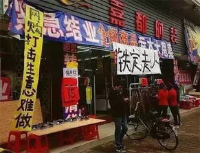 商場里做什么項目穩(wěn)賺錢,商場適合做什么小項目