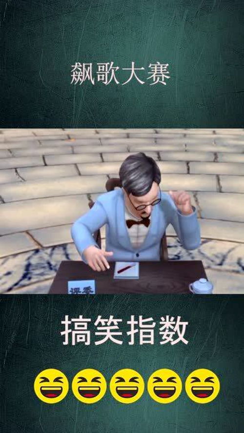 華為音樂如何改桌面歌詞,華為音樂如何改桌面歌詞顯示
