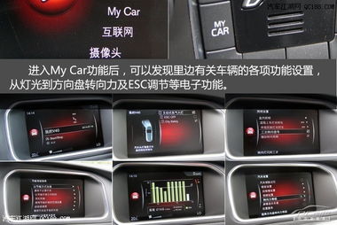 汽車環(huán)境監(jiān)測(cè)費(fèi)用多少,汽車環(huán)境監(jiān)測(cè)費(fèi)用多少錢(qián) 汽車環(huán)境監(jiān)測(cè)費(fèi)用多少,汽車環(huán)境監(jiān)測(cè)費(fèi)用多少錢(qián)