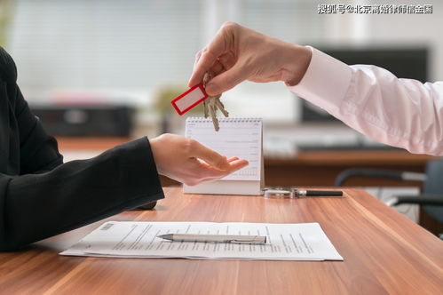 房產(chǎn)約定份額怎么分,房產(chǎn)約定份額如何處理