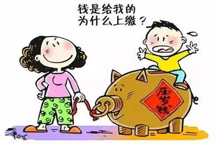 內(nèi)耗如何影響運勢（內(nèi)耗的改善方法）