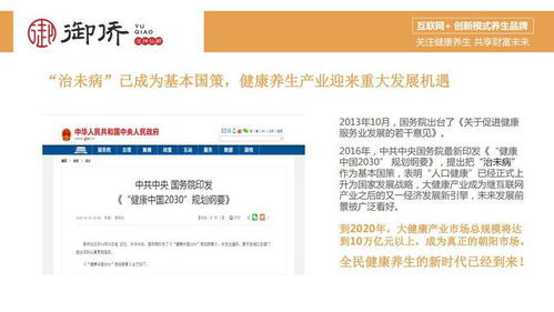 什么項(xiàng)目好搞錢賺錢多呢,做什么項(xiàng)目賺錢多