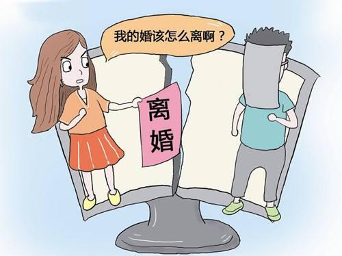 離婚房產(chǎn)競價(jià)怎么分,離婚房產(chǎn)競價(jià)怎么分割