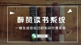 大學(xué)做什么項(xiàng)目最好賺錢,大學(xué)做什么項(xiàng)目最好賺錢呢