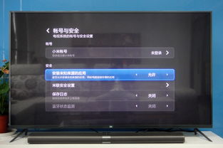 怎么拿小米手機(jī)連電視機(jī),怎么拿小米手機(jī)連電視機(jī)投屏