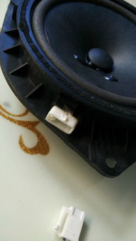 汽車(chē)的喇叭多少寸好,汽車(chē)?yán)葞状绲暮? title=