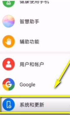 如何去除華為錄屏黑屏,如何去除華為錄屏黑屏模式