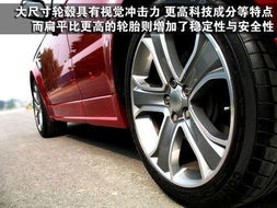 汽車24寸輪轂直徑多少,汽車24寸輪轂直徑多少合適 汽車24寸輪轂直徑多少,汽車24寸輪轂直徑多少合適