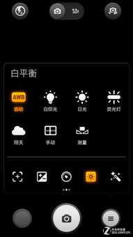 小米手機背景很白怎么辦,小米手機背景很白怎么辦啊
