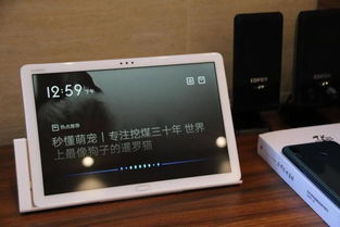 華為如何看音頻版本信息,華為如何看音頻版本信息呢