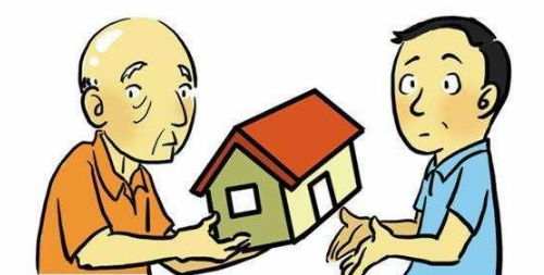 交易父母房產(chǎn)怎么過戶,交易父母房產(chǎn)怎么過戶給子女