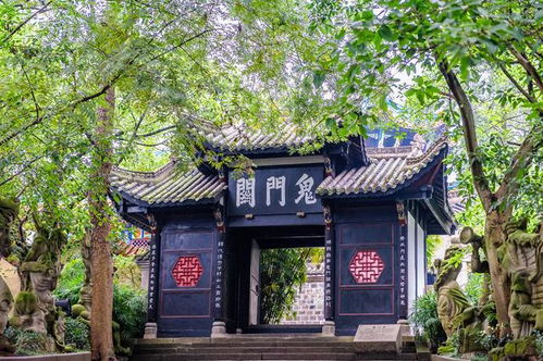 哪些游戲含豐都鬼城,豐都鬼城玩什么