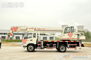 漢龍汽車最高載重多少,漢龍汽車最高載重多少噸