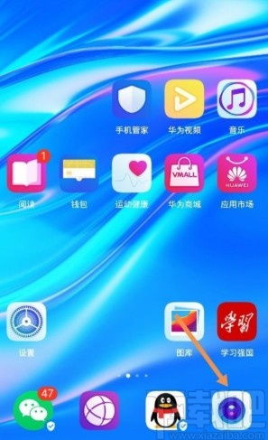如何設(shè)置華為拍照鏡像,如何設(shè)置華為拍照鏡像功能