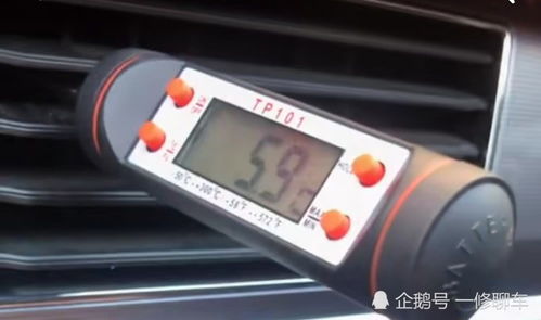 汽車?yán)涿郊佣嗔?放多少,汽車?yán)涿郊佣嗔?放多少水合適