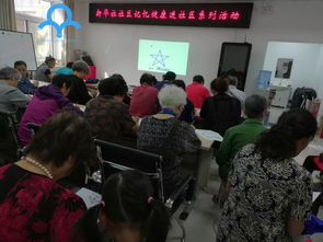 動態(tài)認(rèn)知游戲有哪些,動態(tài)認(rèn)知游戲有哪些類型