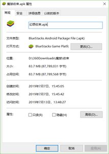 安卓有哪些游戲資源,安卓有哪些游戲資源包
