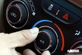 汽車內(nèi)冬天多少溫度合適,汽車內(nèi)冬天多少溫度合適保養(yǎng)