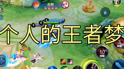 互動吃面游戲有哪些,互動吃面游戲有哪些名字